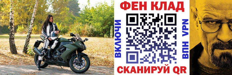 Купить  Луза  Amphetamine VHQ 