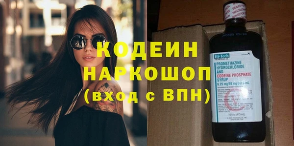 дживик Верхнеуральск