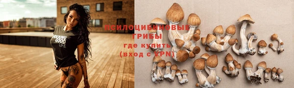 дживик Верхнеуральск