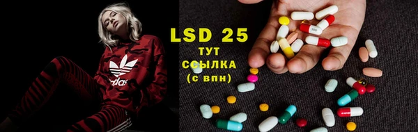 МДМА Верхний Тагил