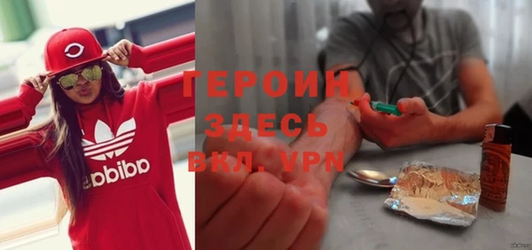амфетамин Верея