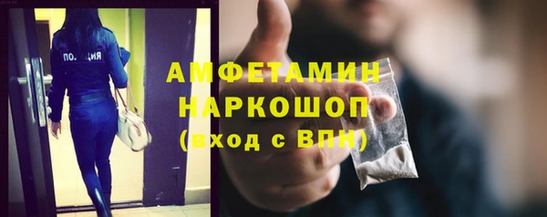 дживик Верхнеуральск