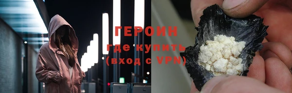 кокс Волоколамск