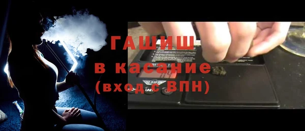 дживик Верхнеуральск