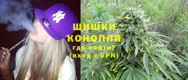 амфетамин Верея