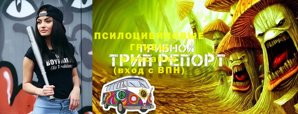 дживик Верхнеуральск