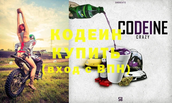 дживик Верхнеуральск