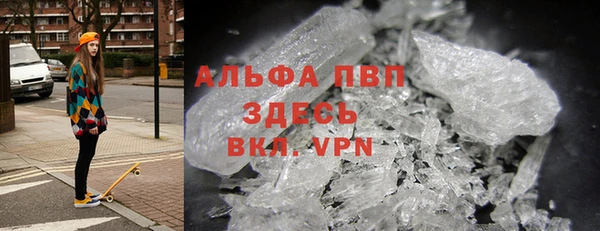 дживик Верхнеуральск
