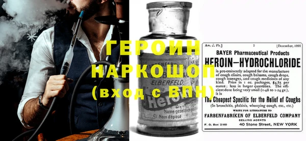 амфетамин Верея
