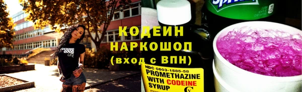 дживик Верхнеуральск