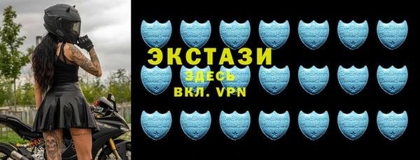 дживик Верхнеуральск