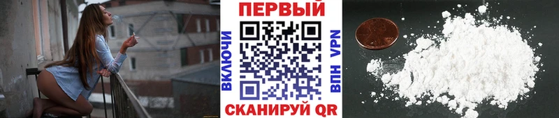 Купить где  Луза  Метамфетамин Декстрометамфетамин 99.9% 