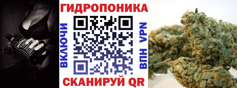 Купить где  Луза  Шишки марихуана LSD WEED 